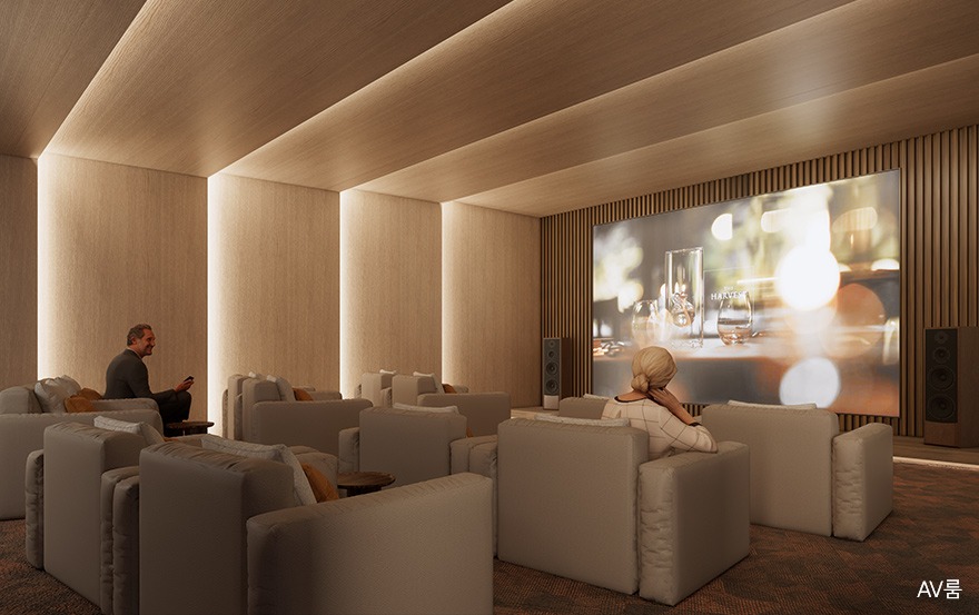 파크로쉬 서울원 AV ROOM